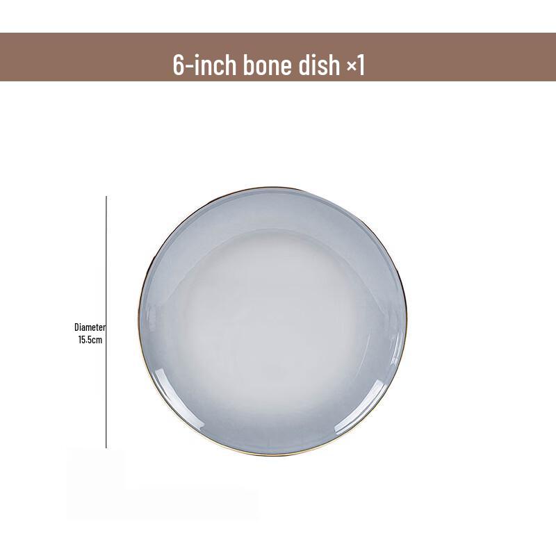 Ailan Huijia Nordic Gradient Grey Ceramic Dinnerware with Gold Rim 6-inch