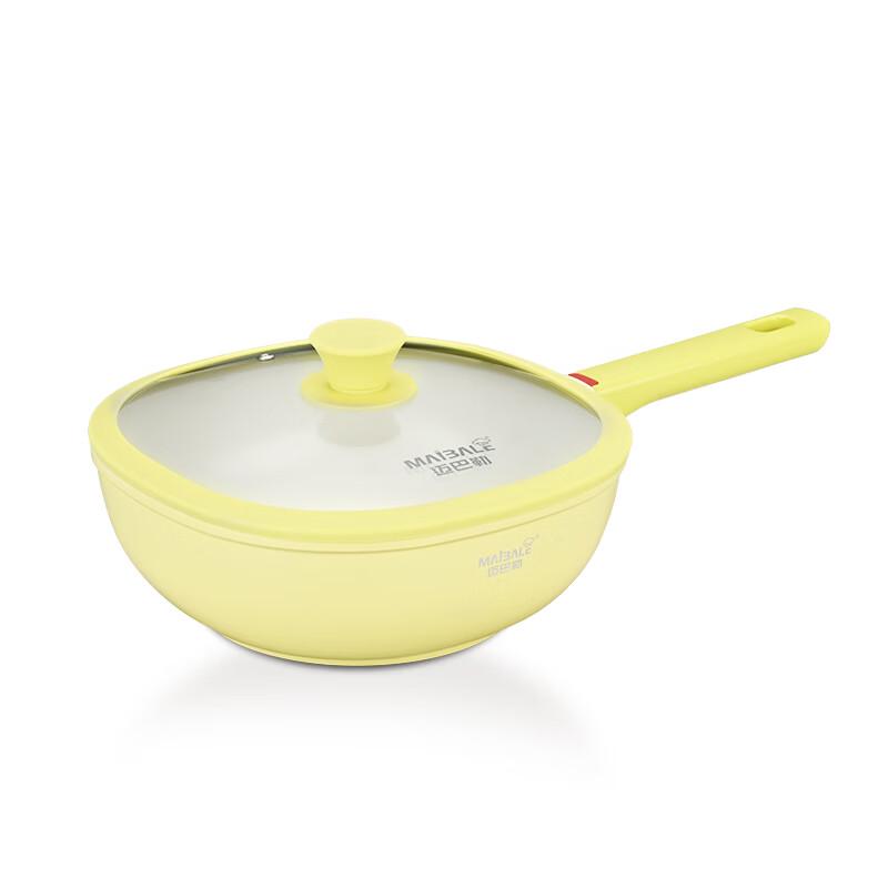 Maibalai 24cm Non-stick Ceramic Square Frying Pan