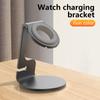 Aluminum Silicon Bracket Charger Stand Dock Station Charging Holder For Iwatch/Apple Watch Stand Serie Ultra/Se/8/7/6/5/4/3/2/1