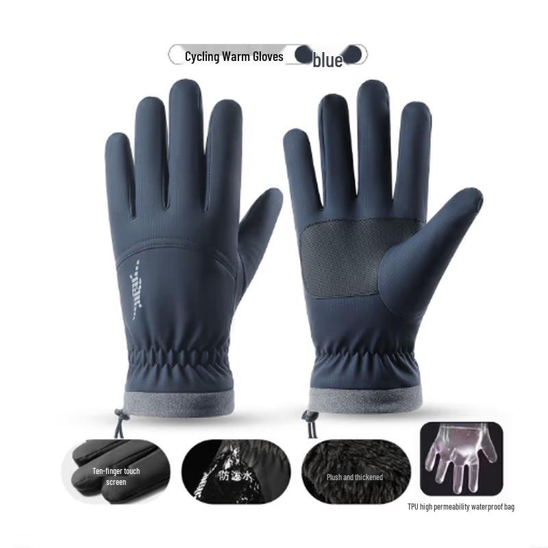 Winter Waterproof Touchscreen Anti-slip Gloves