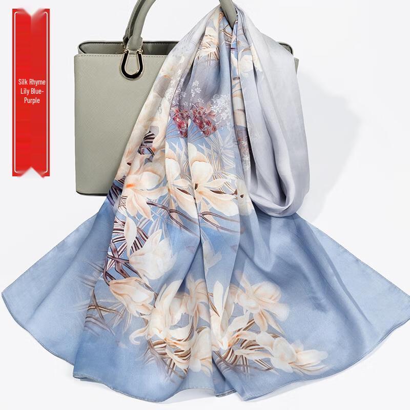 

HANDUNYOU Spring/Autumn Floral Silk-Blend Scarf Gift Box