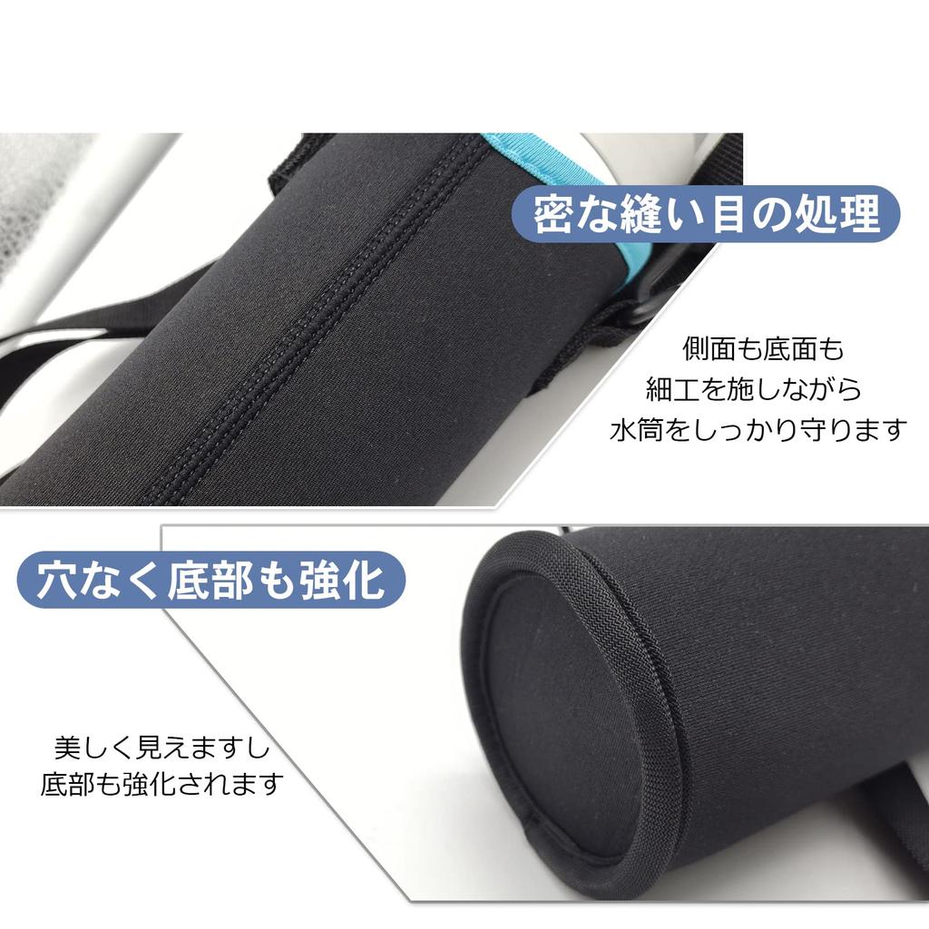 Mesanda Water Bottle Water Bottle Water Bottle Shoulder Fits and 600ml Includes Shoulder Water Bottle Water Bottle Keeps Water Hot and Compatible with