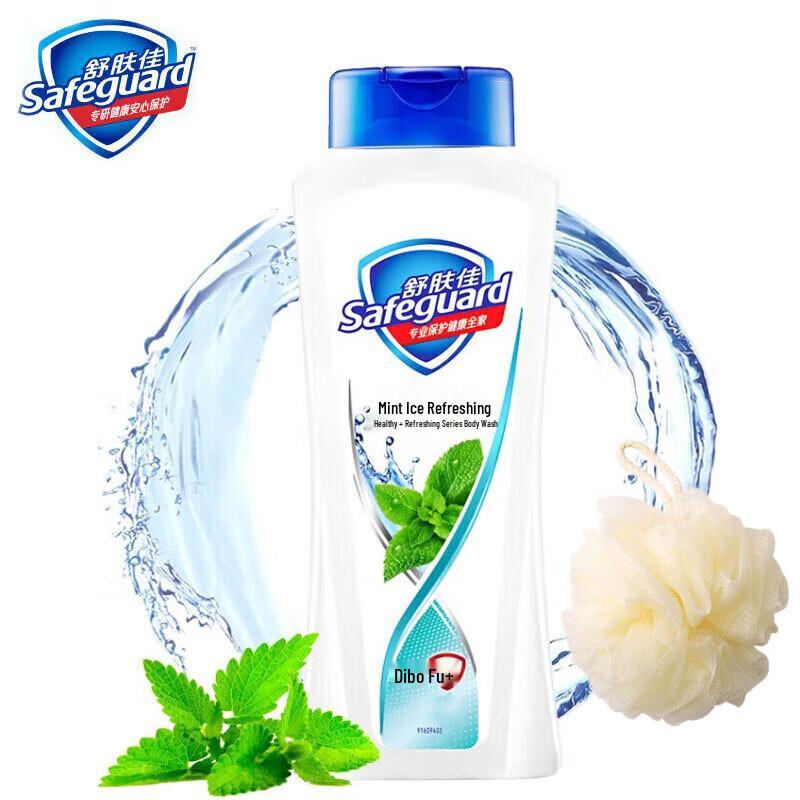 Safeguard Body Wash 360g