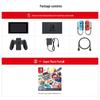 Nintendo Switch Enhanced Battery Life Console with Super Mario Party (CN version)