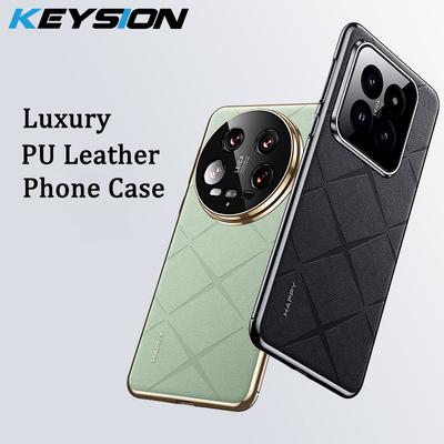 KEYSION Grid Pattern PU Leather Case for Xiaomi 14 Ultra 5G 14 Pro Plating PC Camera Lens Protection Phone Cover for Xiaomi 14