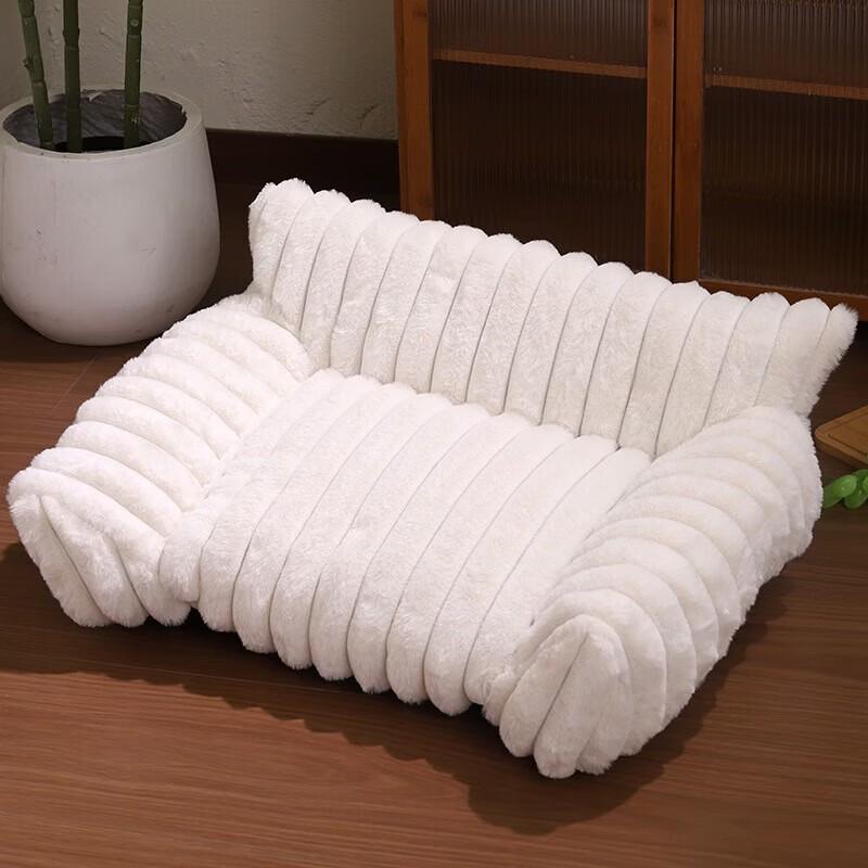 Yunsia Rabbit Plush Pet Sofa Bed