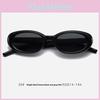 Retro Geometric Oval Sun Glasses With Pc Frame For Summer Travel And Parties