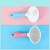 Round Head Pet Hair Comb For Automatic Hair Removal And Beauty Cleaning