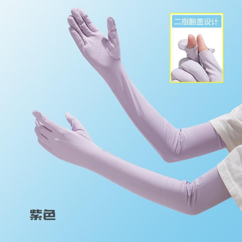 

Summer sunscreen ice sleeves ice silk sleeves women s finger touch screen riding sunshade UV protection flip sleeves gloves One Size