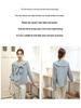 2026 Spring Women's French Chic Lace-Up Striped Long Sleeve Shirt
