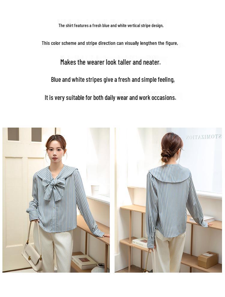 2026 Spring Women's French Chic Lace-Up Striped Long Sleeve Shirt