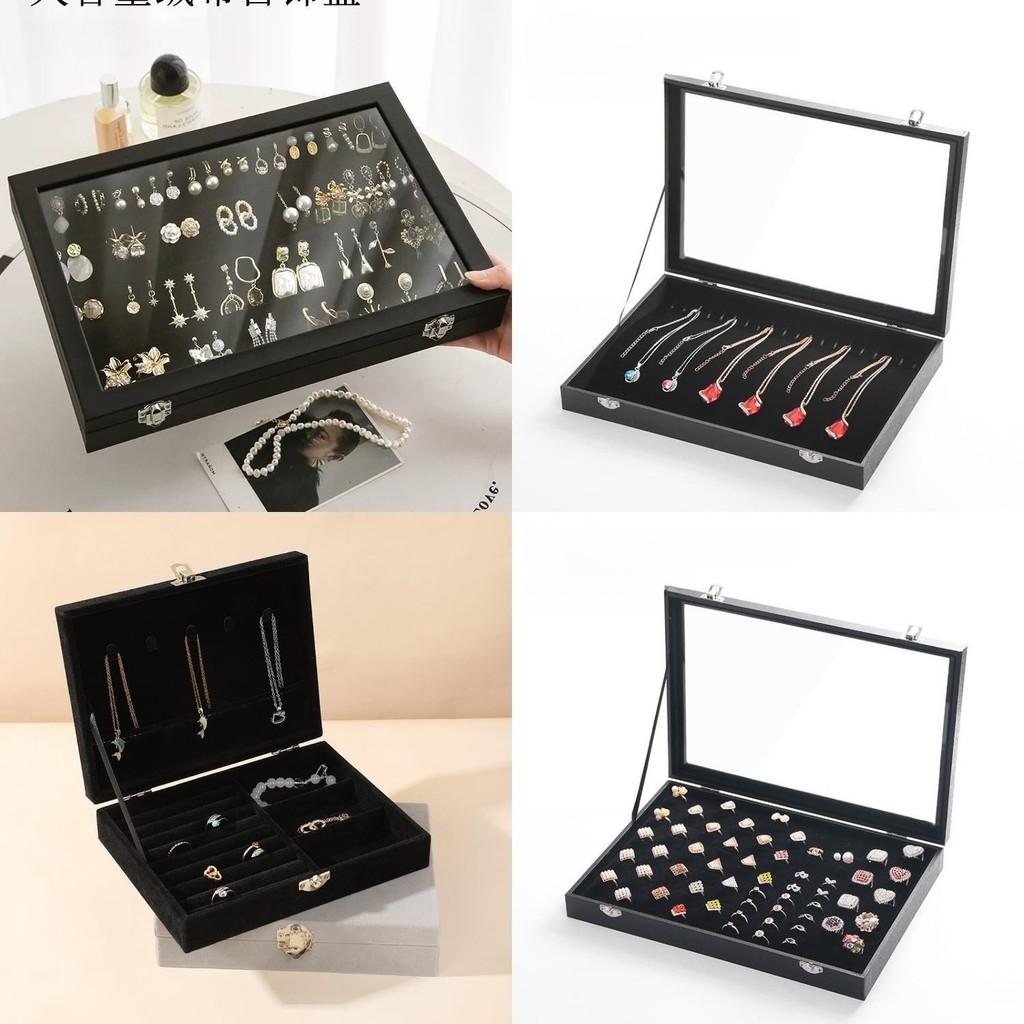 Leather Jewelry Box With Glass Cover For Necklaces Rings Earrings Bracelets Storage
