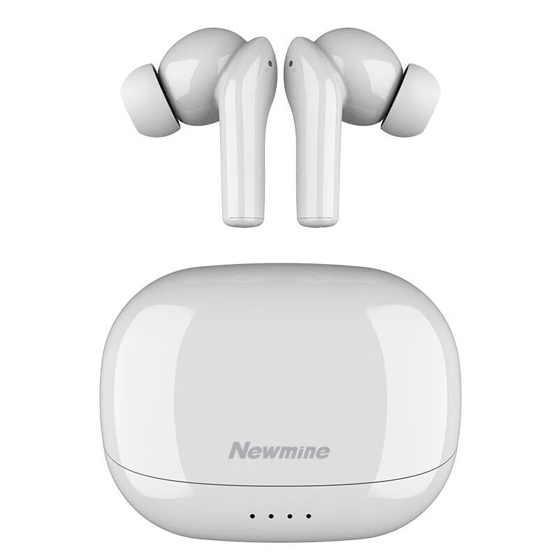 Newmine LY09 True Wireless Bluetooth Earbuds