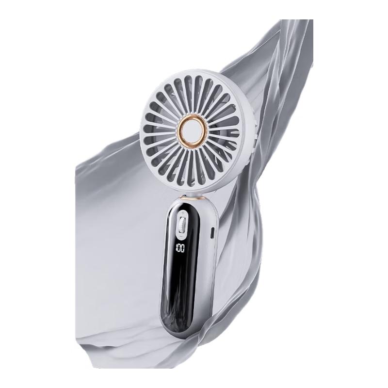 JINGRUIXIANG Portable USB Rechargeable Mini Fan