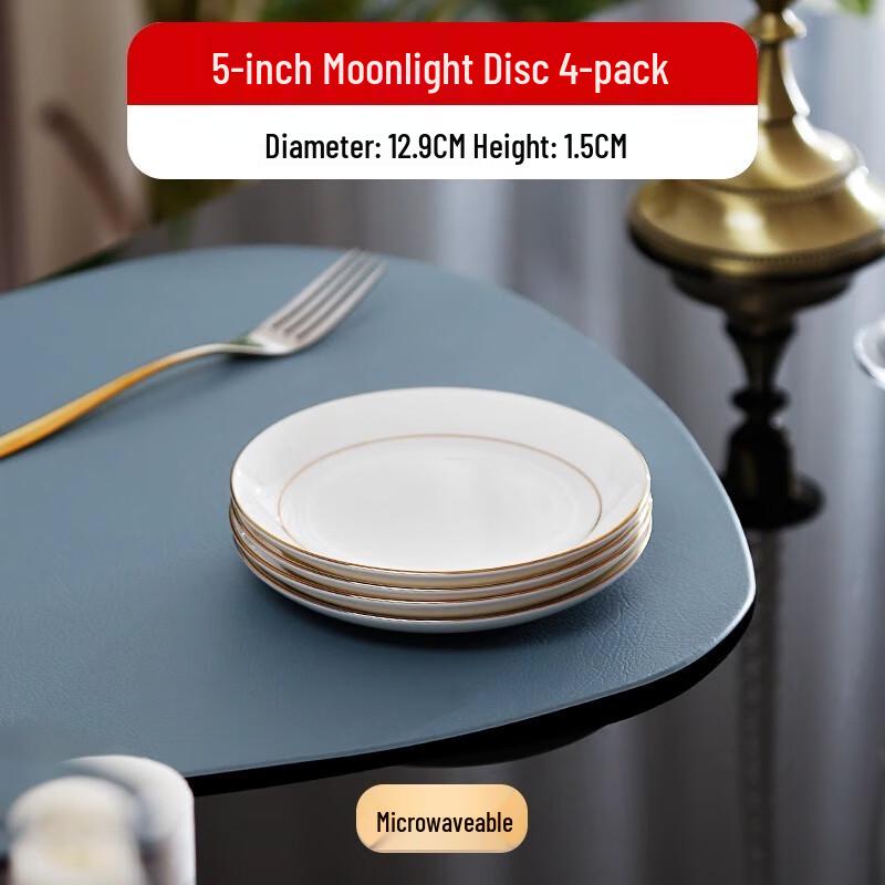 Nordic Style Ceramic Gold Rim Side Dishes & Sauce Plates