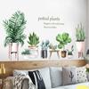 New Bedroom Living Room Potted Succulent Leaf Cactus 3D Decorative Wall Stickers