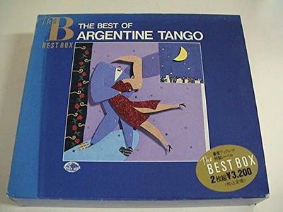 CD VARIOUS - All About Argentine Tango  160E520156 Japan Soul/Funk Used