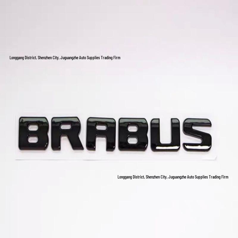 Mercedes Brabus Trunk Emblem Sticker