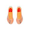 Li Ning Feidian 2.0 Elite One-Piece Woven High-Speed Running Shoes Men Sneakers Fluorescent-Orange ARMS019-3