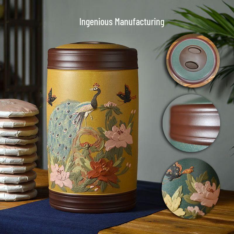 Retro Yixing Zisha Sealed Tea Storage Jar