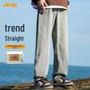 Men's American Retro Straight-Leg Jeans