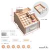 Smart-i Natural Wood Play House Series Coromo (Cash Register)