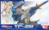 Durandal Valkyrie Fighter Mode Sheryl Marking The Movie The Wings of 1/100 YF-29 Ver. (Macross F - Farewell)