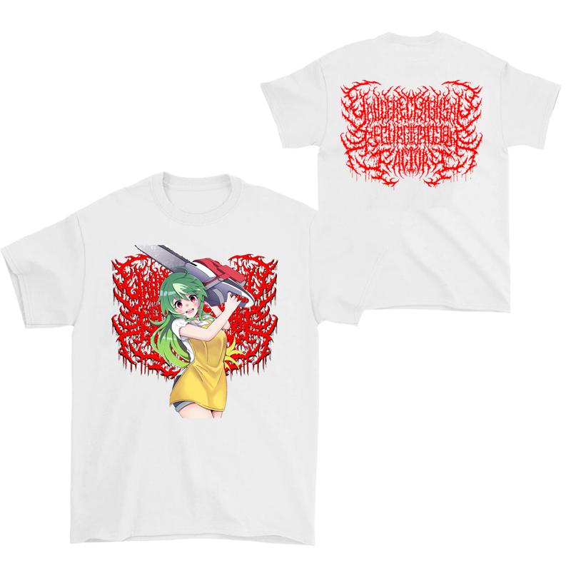 Yandere Chainsaw Factory Chainsaw Sauce Black Gold Dark Rock Anime Second Dimension Men's Short Pure Cotton Crew Neck T-Shirt