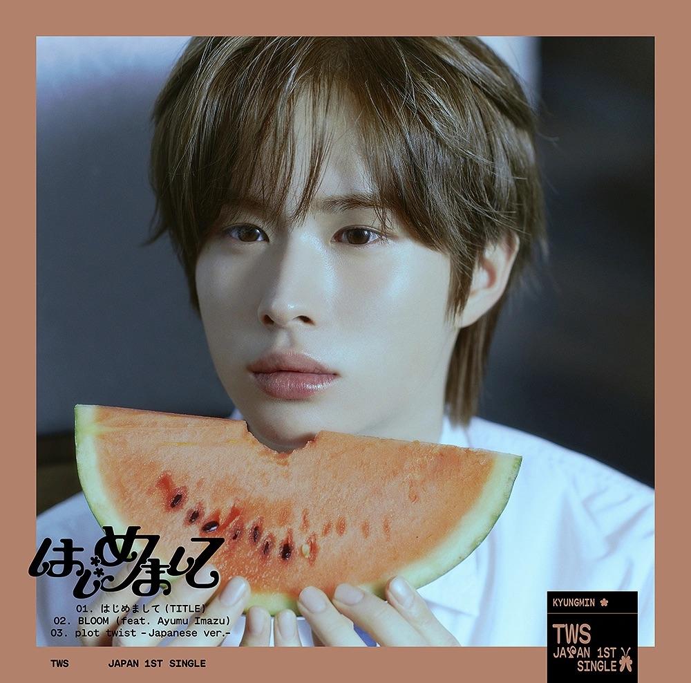 TWS - Japan 1st Single Album [HAJIMEMASHITE]