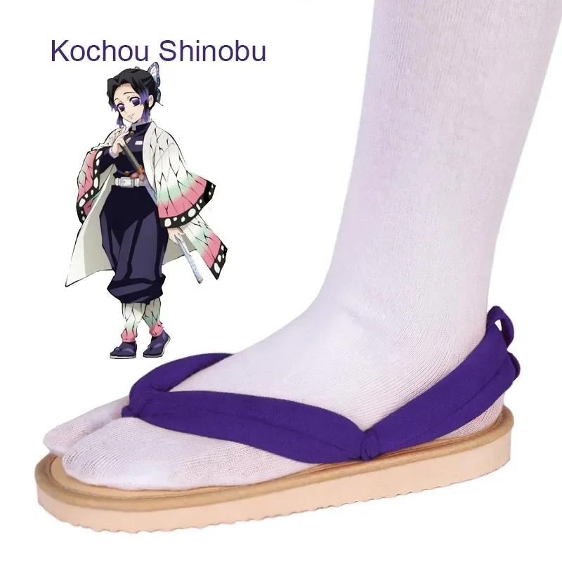 Accessori Cosplay Anime Hot Demon Slayer Kimetsu No Yaiba Zoccoli Cosplay Kamado Nezuko Infradito Kimono Geta Pantofole Scarpe