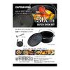 CAPTAIN STAG Dutch Oven Set, Cast Iron, No Seasoning Required, Lid Lifter and Storage Bag Included