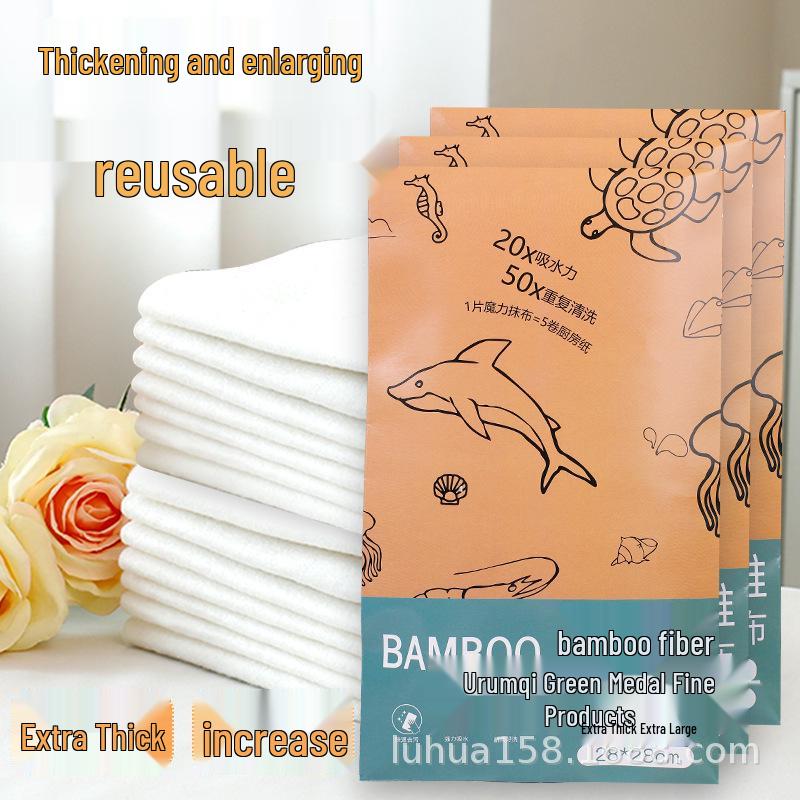 Bamboo Fiber Non-Stick Kitchen Dish Cloth - Thick, Absorbent, Weekly Disposable