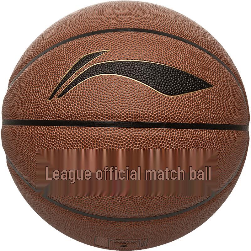 Li-Ning Kids  Indoor/Outdoor Basketball Size 7