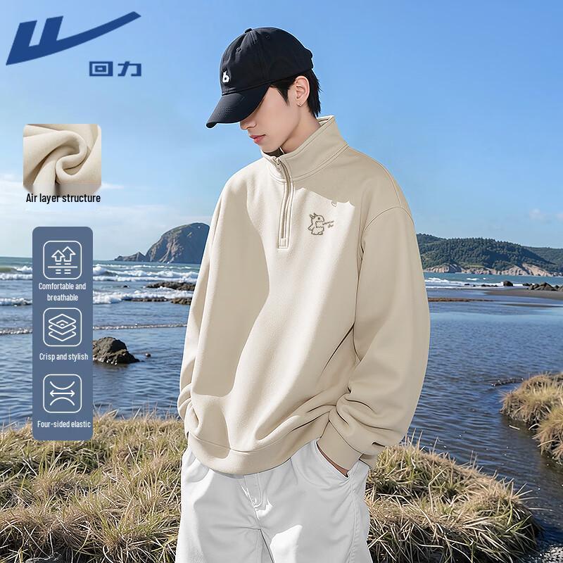 Warrior Men s Spring Half-Zip Stand Collar Pullover L