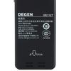 DEGEN DE1127 Spare Set Digital DSP Pocket Shortwave Radio with Recording and Voice 4GB Internal USB Portable BCL FM World Band 248 Station Preset