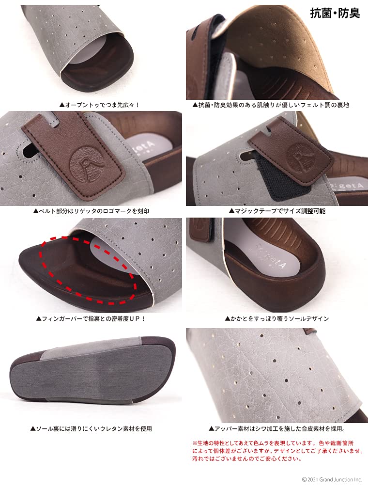 Regetta Room Flat Office Comfort Healthy Indoor and Outdoor Made In Sms180 and LL Sandals, Sandals, Slippers, Slippers, Sandals, Sandals, Wear, Japan,