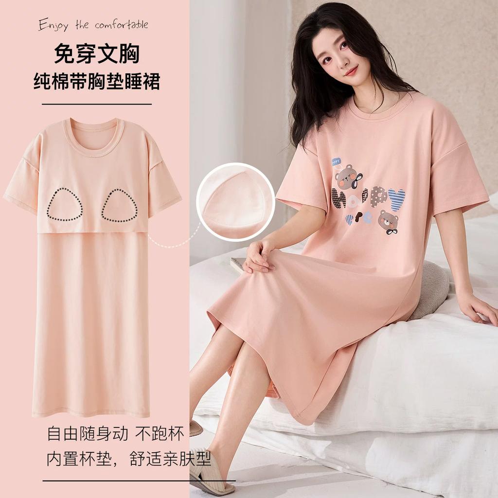 Women's Summer Pure Cotton Short-sleeved Pajamas with Chest Pads 1011 New Round Neck Sweet and Wearable Dress