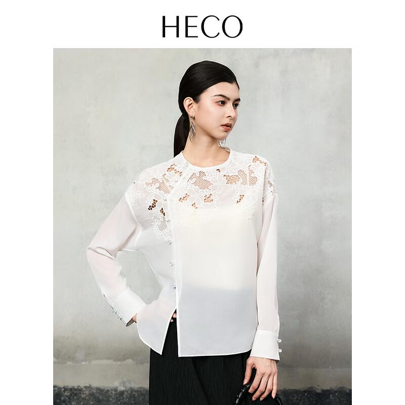 Heco Новый топ в китайском стиле с вышивкой и косой планкой L