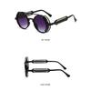 New Fashion Trendy Punk Steampunk Sunglasses Shuangqiao Sun Glasses Gothic Style Round Sunglasses UV400 Protection Eyewear
