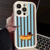 Retro Fun Striped Dachshund Pattern  Phone Case For Samsung Galaxy S21 S22 S23 S24 FE Plus S25 Ultra A15 A35 A54 A55 Soft Cover