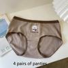 Autumn and Winter Imitation German Fleece Brushed Women's Panties Cute Girls Crotch Comfortable Teenage Cartoon Bear Mid-waist Panties
