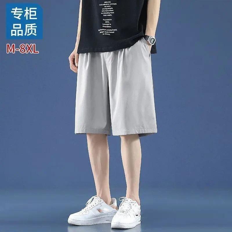Pantaloncini Casual Comodi da Uomo Grigio Larghi alla Moda con Vita Elastica per Uso Quotidiano