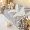 Luxury Sofa Cover Cloth Four Seasons Universal Sofa Cushion Sofa Towel Full Blanket Non-slip Cover
