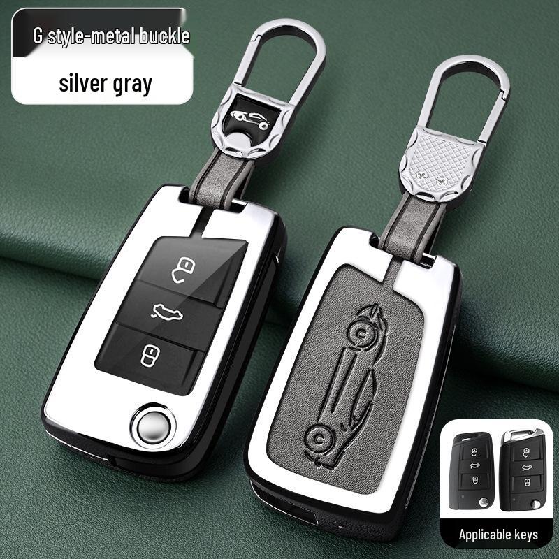 Metal Key Shell for Volkswagen Models: New Sagitar, Lavida Plus, Tayron, Tuon, Tiguan L, Bora, Magotan