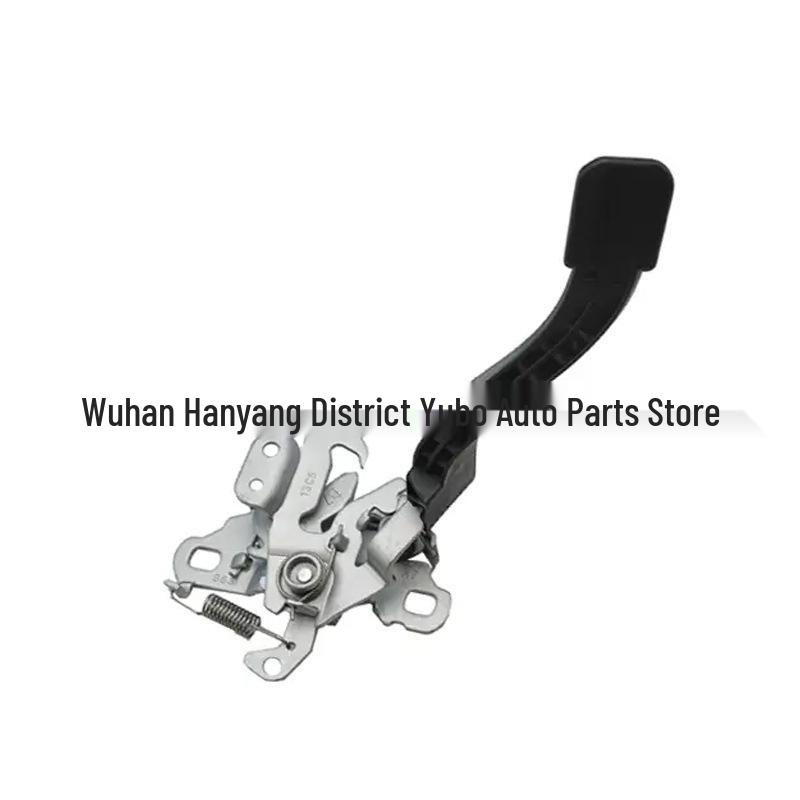 9677035280 Hood Lock Compatible with Peugeot Citroen 301