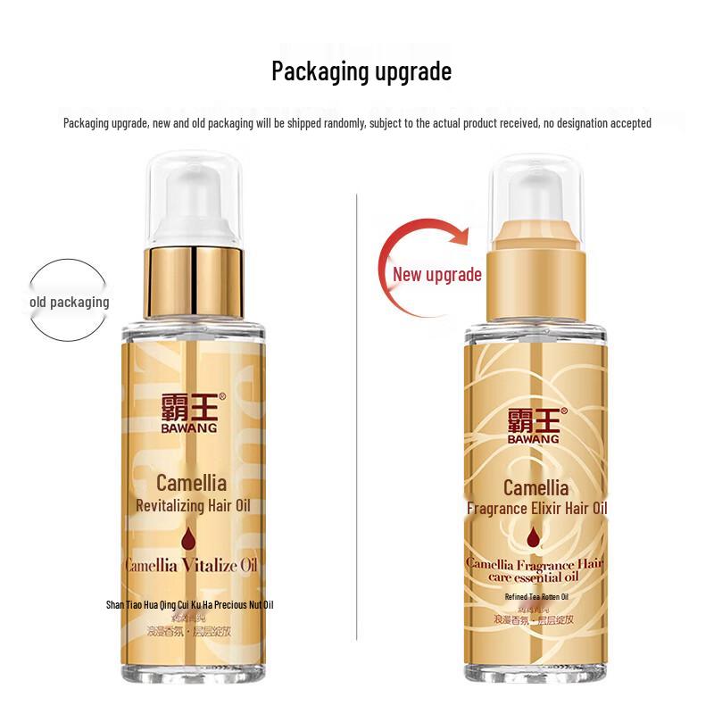 Bawang Camellia Revitalizing Hair Oil Spray