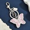 Keychain Pendant Rhinestones Inlaid Gradient Butterfly Shape Key Chain with Lobster Clasp Bag Charm Backpack Accessory
