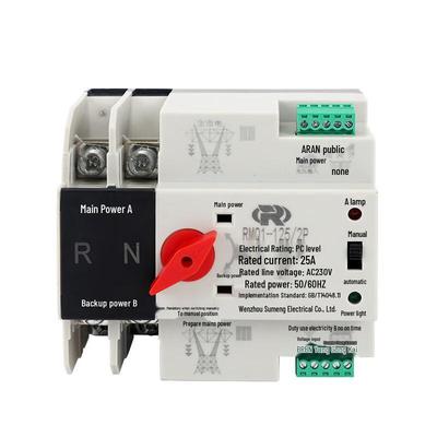 Miling SMQ1 Automatic Dual Power Transfer Switch