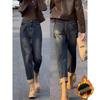 Elastic Velvet Wide-Leg Harem Jeans for Women - Plus Size, High-Waisted, Loose Slimming, Autumn/Winter Style.
