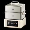 Midea 12.5L Dual-Layer Electric Food Steamer & Hotpot CN plug (adapter included)